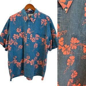 Reyn Spooner Vintage 50th State Hibiscus Hawaiian 1/4 Button Aloha Shirt - XXL